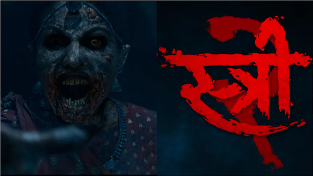 Stree 2 Teaser: 'ఓ స్త్రీ మమ్మల్ని కాపాడు'.. భయపెడుతున్న 'స్త్రీ 2'  టీజర్..!