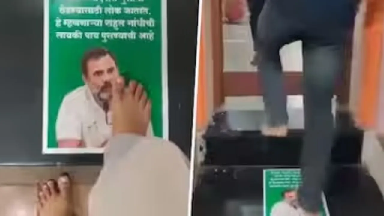 Watch Video: ఆలయం బయట రాహుల్‌ ఫొటోతో డోర్‌మ్యాట్‌.. వీడియో వైరల్