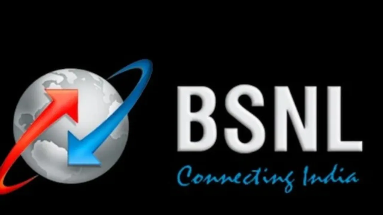 రూ.300లోపు BSNL అదిరిపోయే ప్రీపెయిడ్ ప్లాన్‌లు!