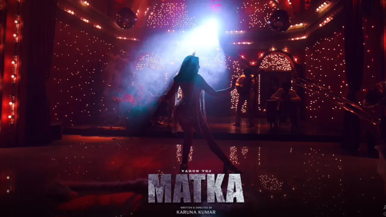 MATKA: 'మట్కా'లో ఐటం సాంగ్ లో బాలీవుడ్ బ్యూటీ.. పోస్టర్ వైరల్..!