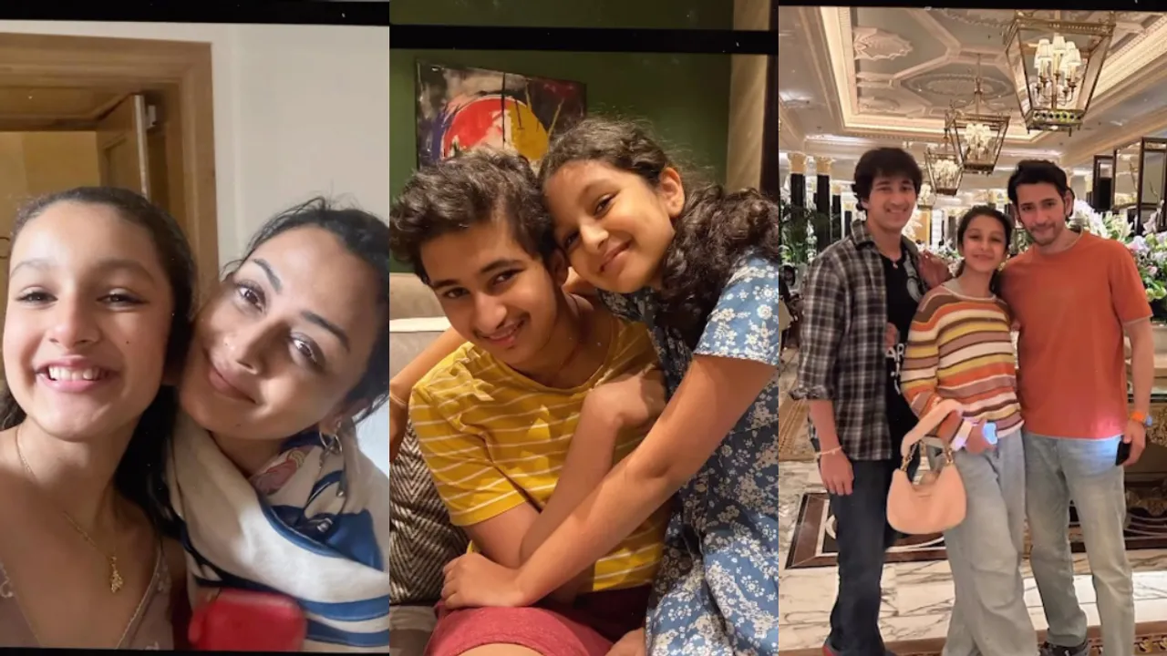 Sitara Ghattamaneni: ''ఐ లవ్ యూ మై స్వీట్ హార్ట్''... నమ్రత వీడియో వైరల్ ...!