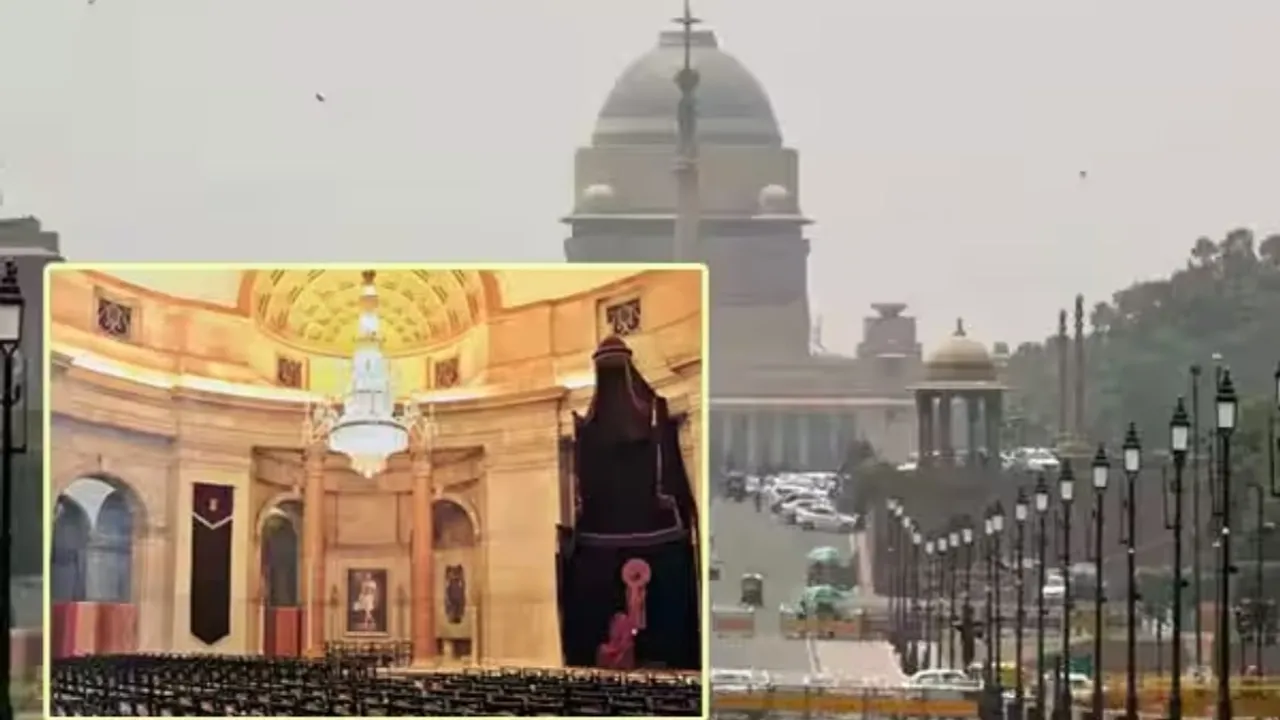 రాష్ట్రపతి భవనంలోని ప్రధాన వేదిక పేరు మార్పు!