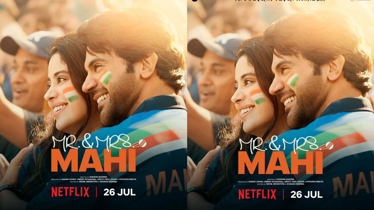 MR.& MRS. MAHI:  ఓటీటీలో జాన్వీ 'మిస్టర్ అండ్ మిసెస్ మహి' .. స్ట్రీమింగ్ ఇక్కడే..?