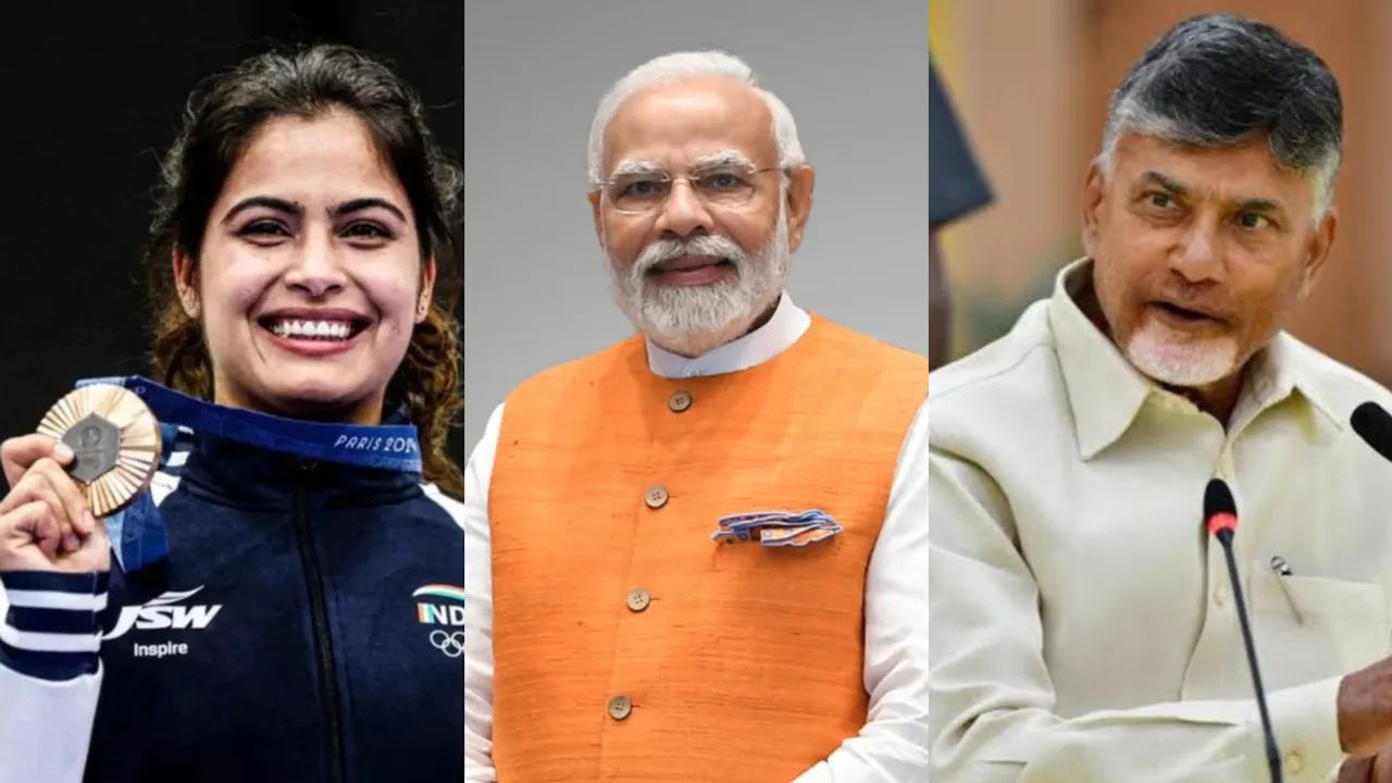 Manu Bhaker: ఒలింపిక్స్‌ విజేత మను భాకర్‌కు రాజకీయ ప్రముఖుల అభినందనలు