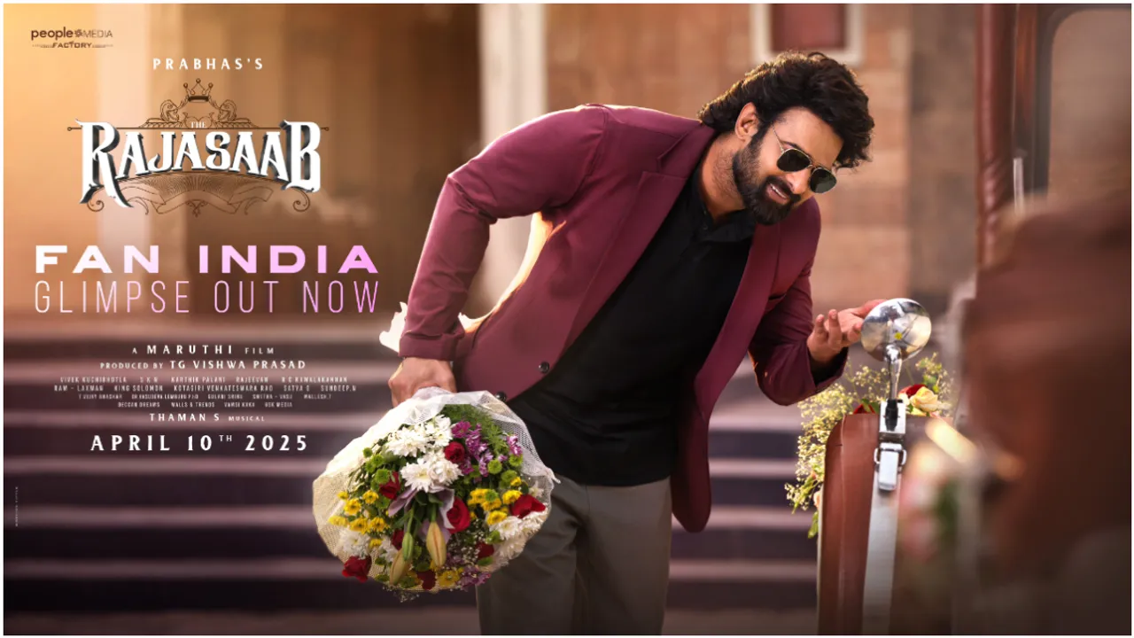 Prabhas: డార్లింగ్ ఈజ్ బ్యాక్.. లవర్ బాయ్ లుక్‌లో ఎంట్రీ ఇచ్చిన 'రాజా సాబ్'!
