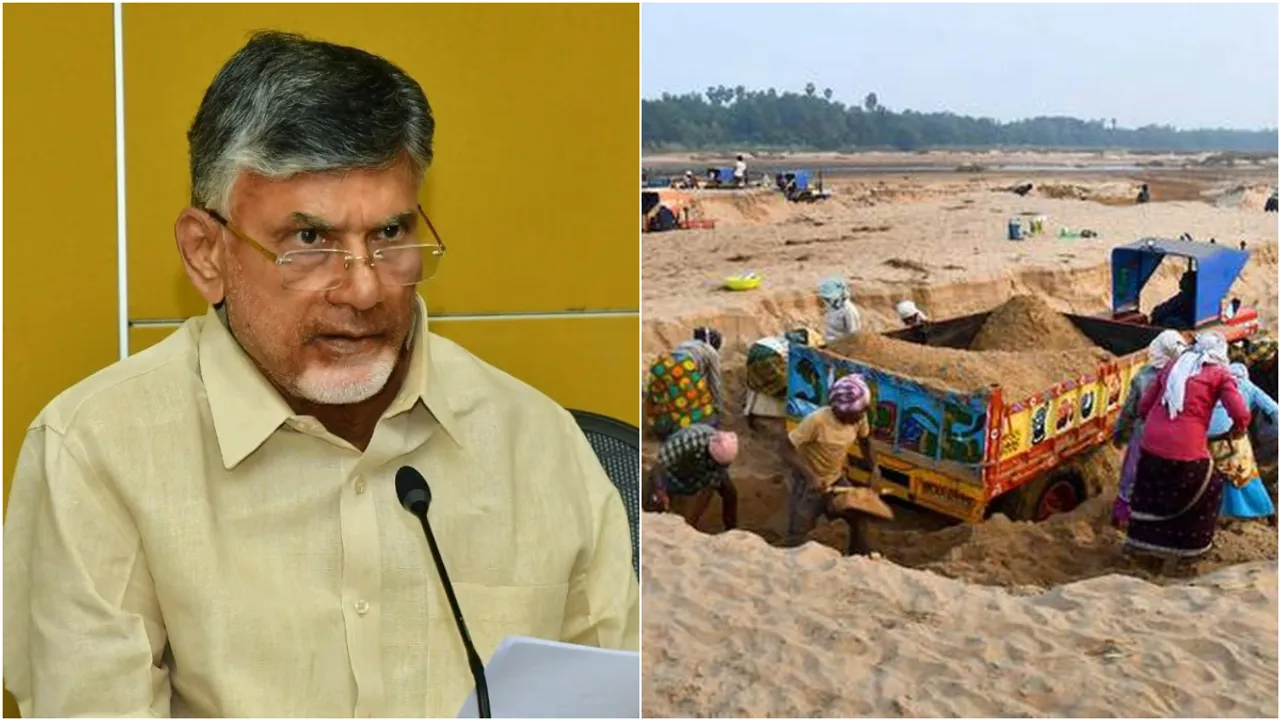 AP New Sand Policy : ఏపీలో రేపటి నుంచి ఇసుక ఫ్రీ.. రూల్స్ ఇవే!