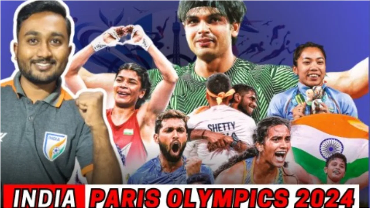 Paris Olympics: రేపటి నుంచి పారిస్ ఒలింపిక్స్ షురూ.. భారత్ షెడ్యూల్ ఇదే