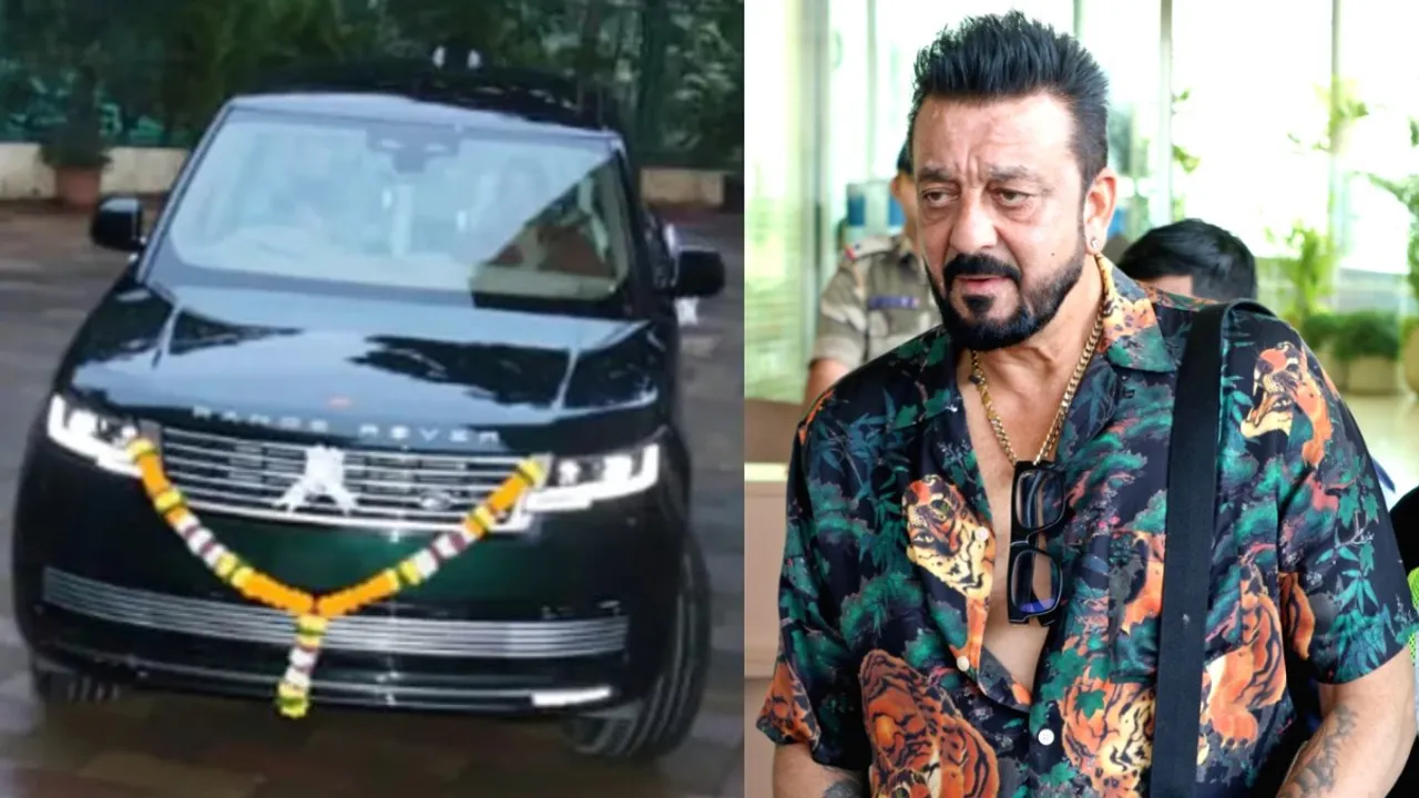 Sanjay Dutt : బర్త్ డే స్పెషల్.. ఖరీదైన కారు కొన్న బాలీవుడ్ స్టార్, ఎన్ని కోట్లో తెలుసా?