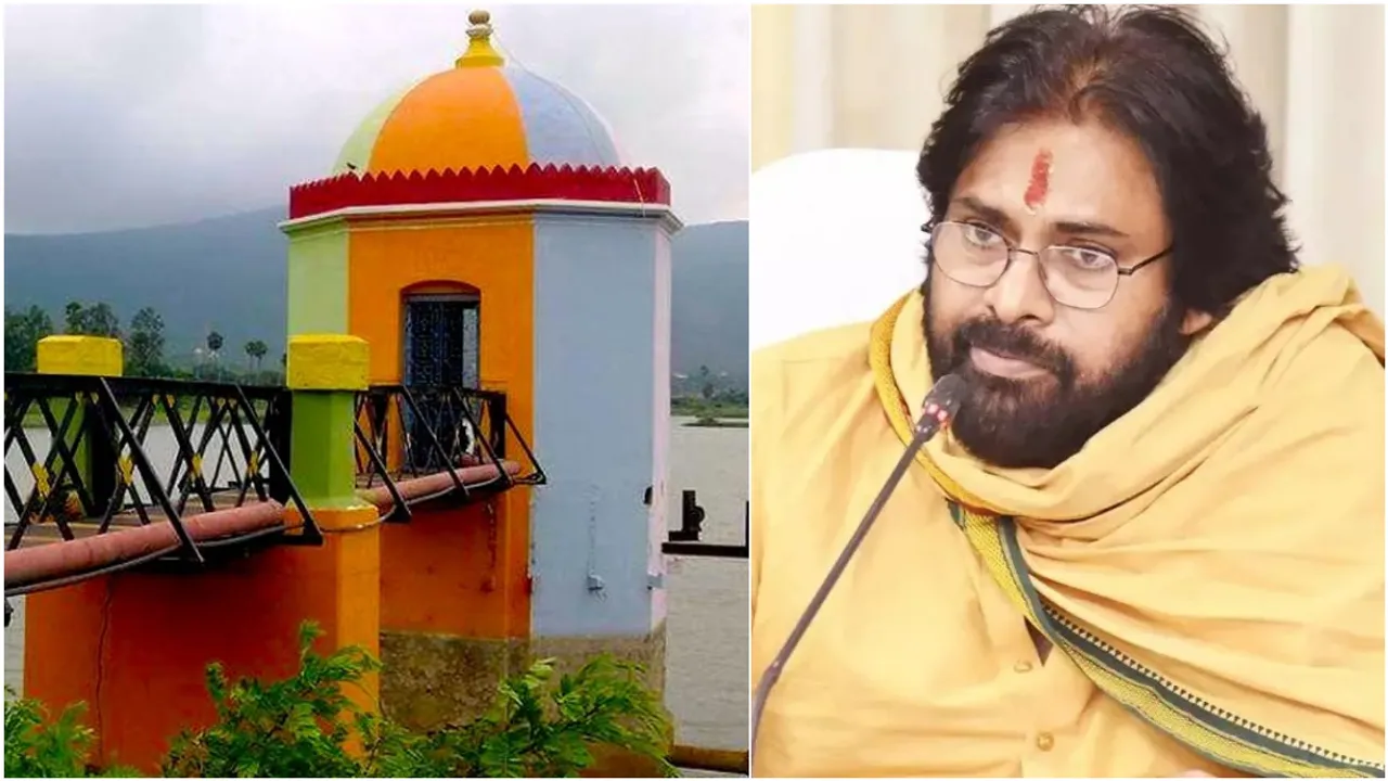 Mudasarlova: ఆ పార్కును పరిరక్షించండి.. అధికారులకు పవన్ కీలక ఆదేశాలు!