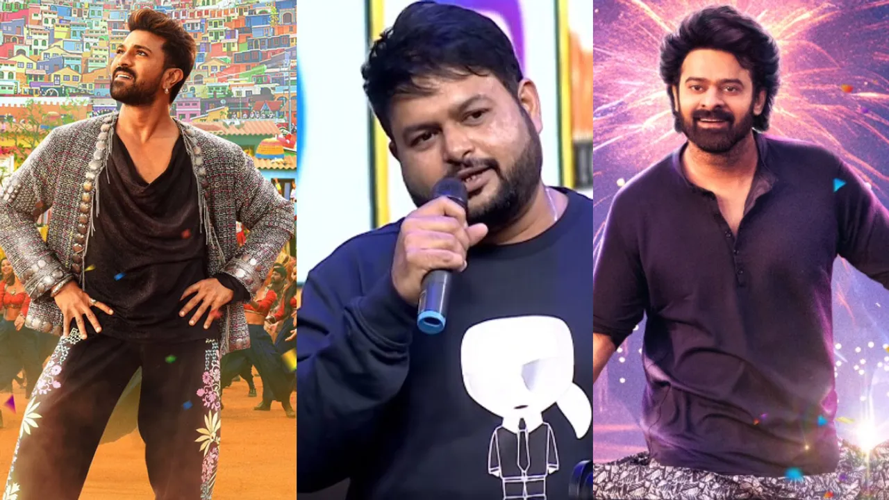 Thaman : గేమ్ చేంజర్, రాజా సాబ్ సినిమాలపై అదిరిపోయే అప్డేట్స్ ఇచ్చిన థమన్..!
