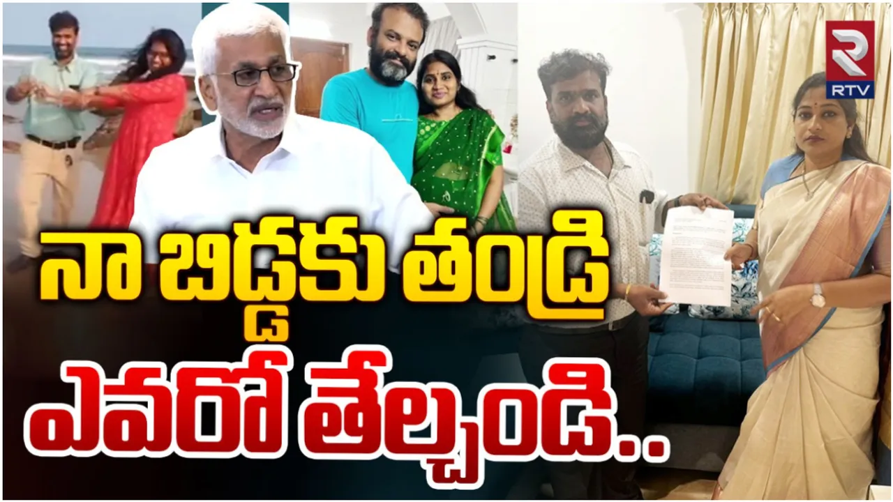 Shanthi-Madan: నా కుటుంబానికి న్యాయం చెయ్యండి.. హోంమంత్రికి మదన్ మోహన్ కంప్లైంట్!