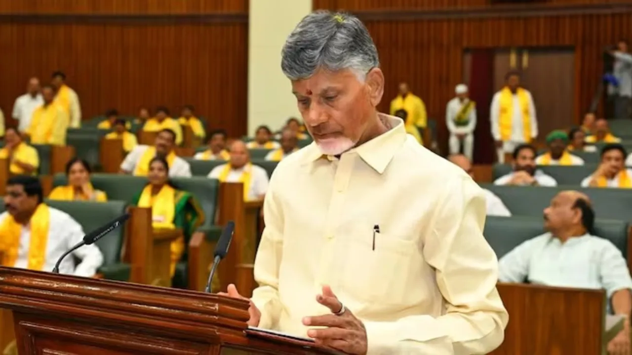 Andhra Pradesh: అసెంబ్లీలో మరో శ్వేతపత్రం విడుదల చేసిన చంద్రబాబు