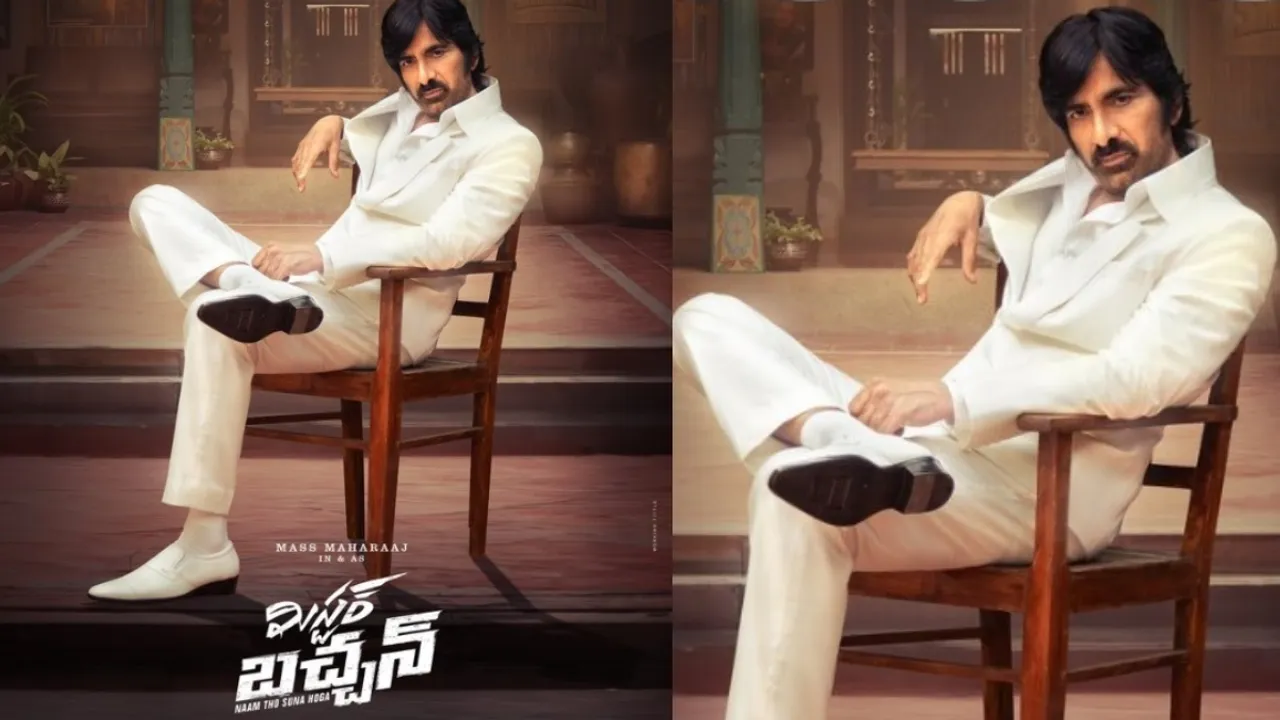 Mr.Bachchan : రిలీజ్ డేట్ ఫిక్స్ చేసుకున్న 'మిస్టర్ బచ్చన్'.. థియేటర్స్ లో రవితేజ సందడి ఆరోజు నుంచే?