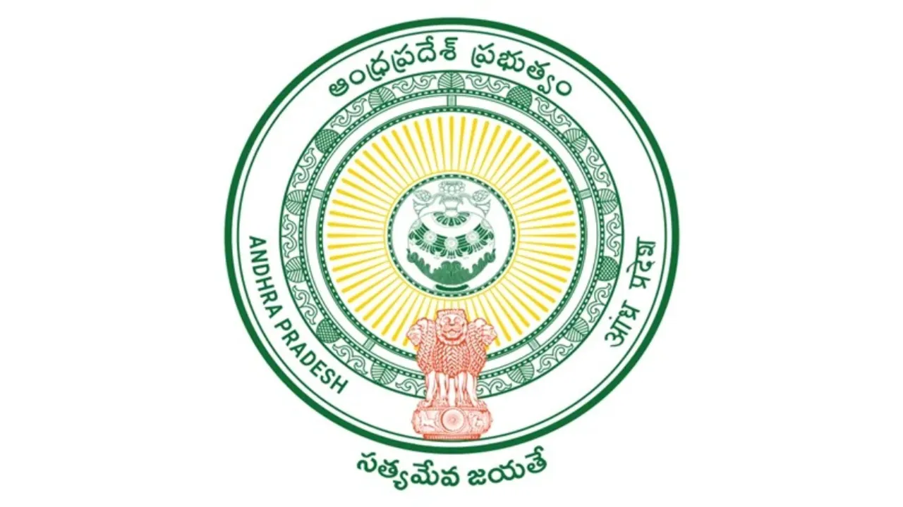 Andhra Pradesh: GPS జీవో, గెజిట్ విడుదలపై ఏపీ సీఎంవో సీరియస్‌