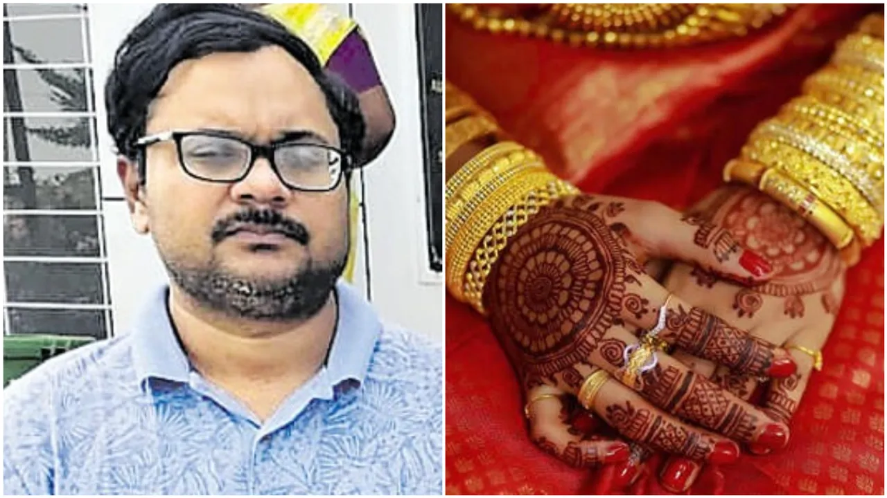Sandeep: మ్యాట్రీమోనీలో భారీ మోసం.. ఐఏఎస్‌నంటూ రూ.2 కోట్ల కట్నం దోచేసి దారుణం!