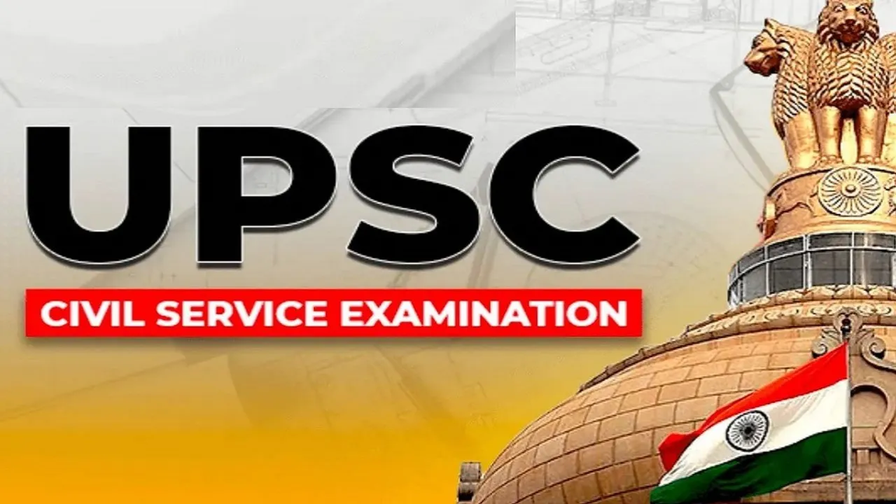 UPSC: సివిల్స్‌కు ప్రిపేర్‌ అవుతున్నారా ? ఫ్రీ కోచింగ్, ఫ్రీ హాస్టల్‌.. ఎక్కడంటే