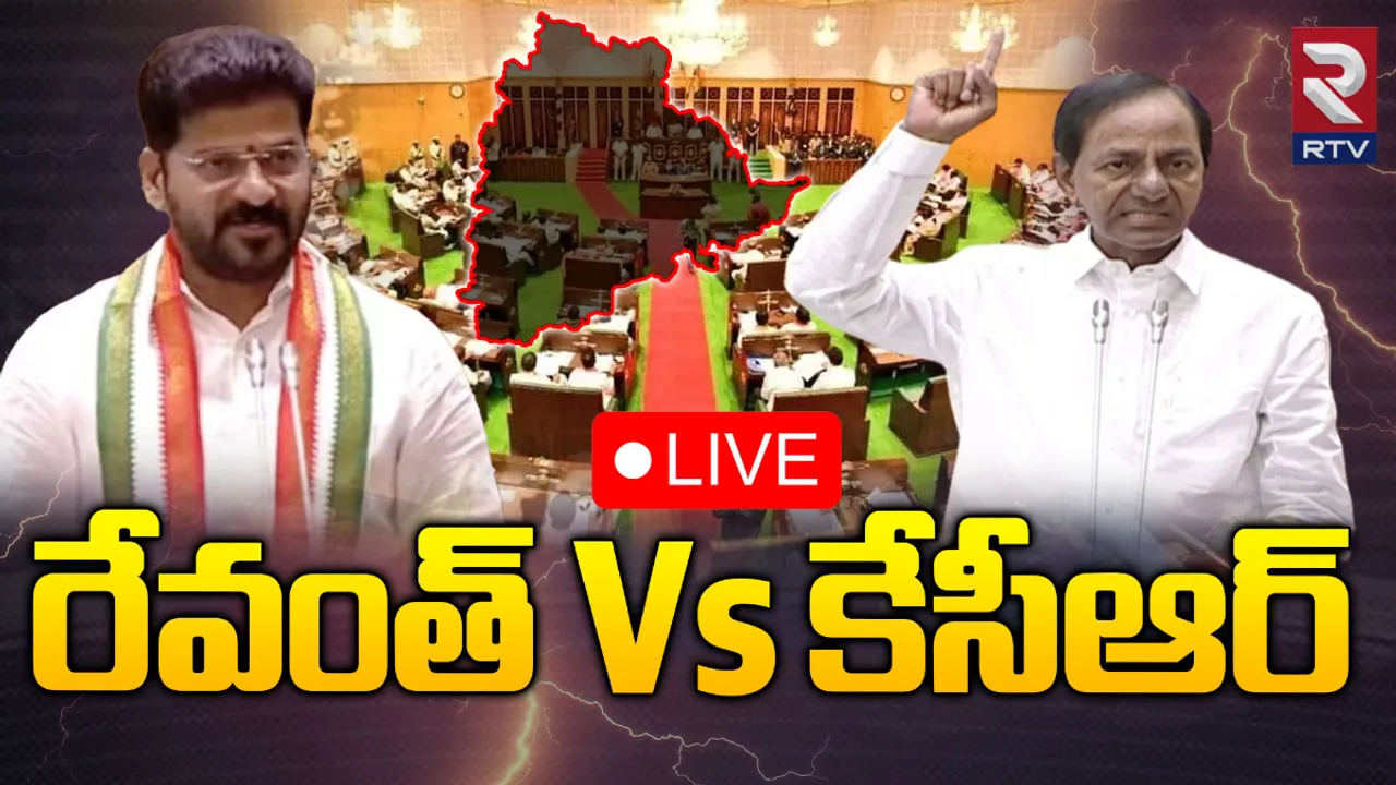 KCR: రేపు అసెంబ్లీకి కేసీఆర్
