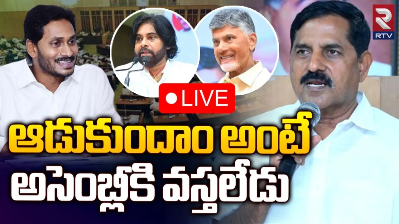 AP: అందుకే వైసీపీ ఎమ్మెల్యేలను పార్టీలోకి వద్దన్నా: ఎమ్మెల్యే ఆదినారాయణరెడ్డి