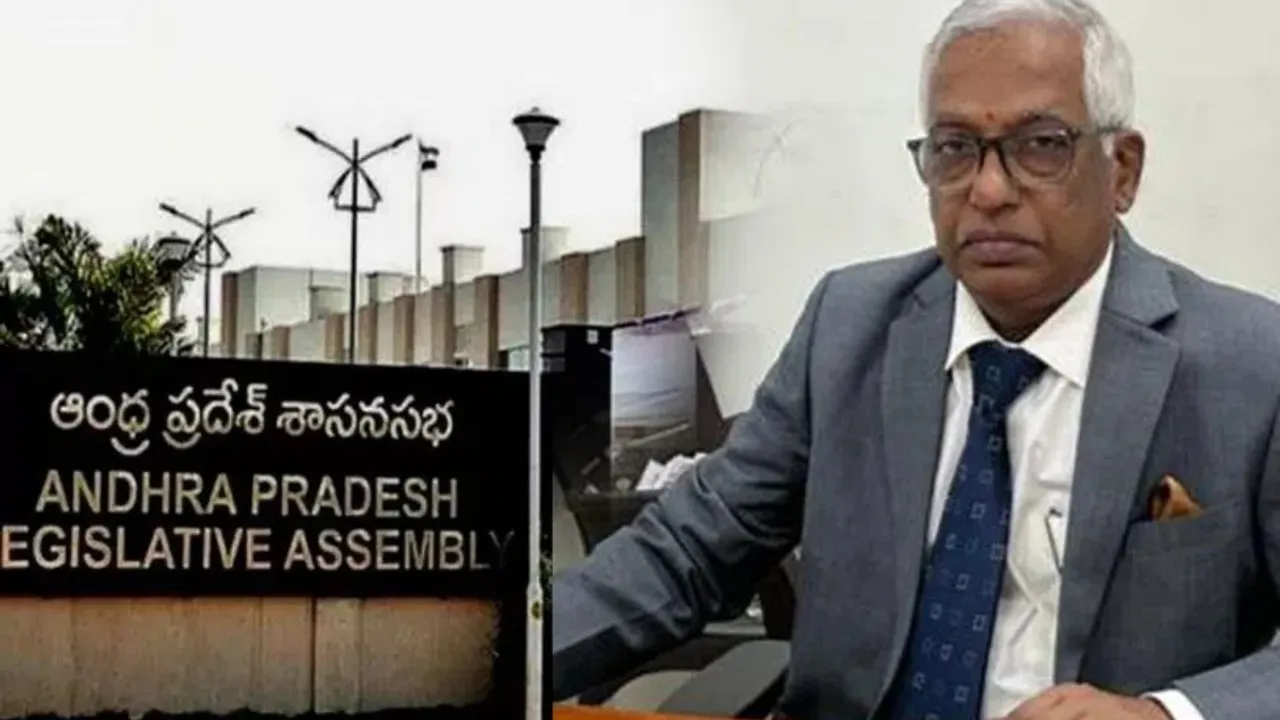 AP Assembly: ఏపీ అసెంబ్లీ సెక్రటరీ జనరల్ రామాచార్యులు రాజీనామా