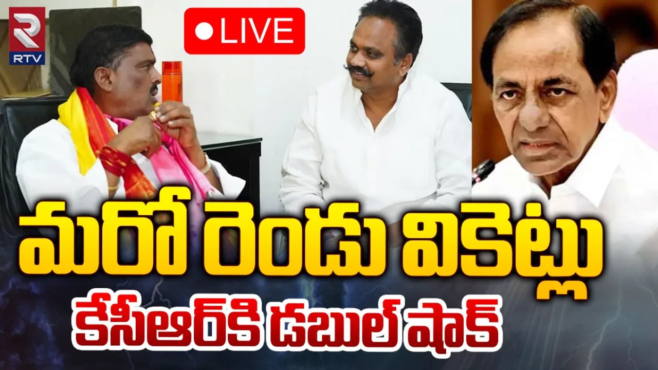 BRS Party: కాంగ్రెస్ లో చేరిన బీఆర్ఎస్ ఎమ్మెల్యే, ఎంపీ అభ్యర్థి