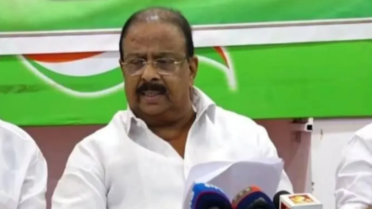 Kerala: కాంగ్రెస్‌ నేత ఇంట్లో చేతబడి వస్తువులు!