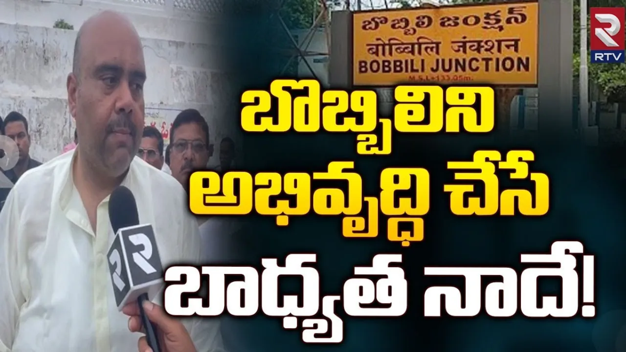 AP: అందుకే ప్రతి పాజెక్ట్ మధ్యలో ఆగిపోయింది.. ఎమ్మెల్యే సెన్సేషనల్ కామెంట్స్..!