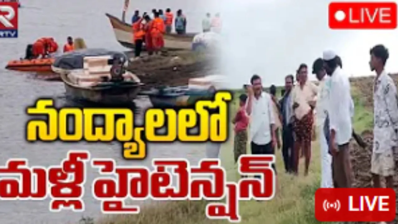 Girl MIssing Case: ఎనిమిది రోజులు అయినా వీడని బాలిక మిస్సింగ్ మిస్టరీ!