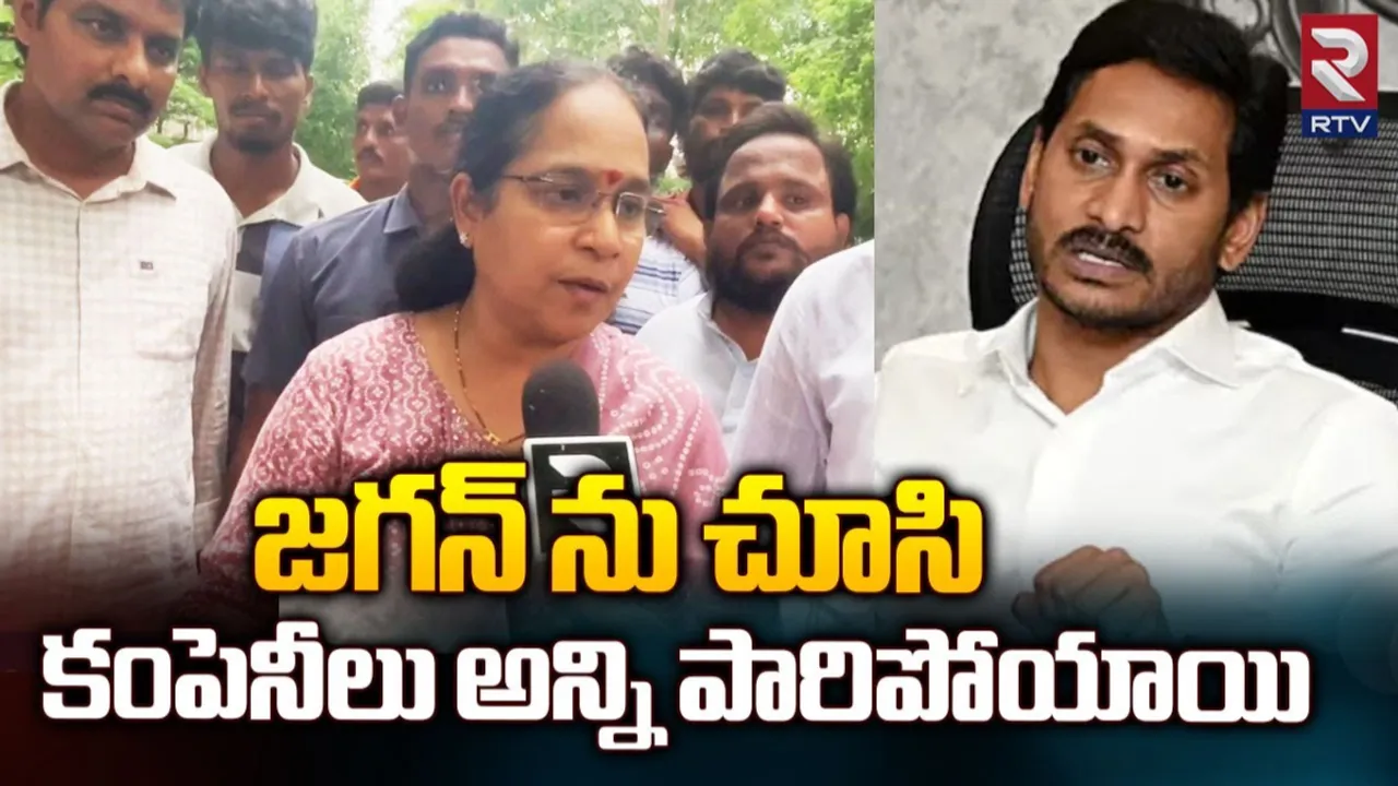 AP: అందుకే వచ్చిన కంపెనీలు పక్క రాష్ట్రానికి వెళ్లిపోయాయి: ఎమ్మెల్యే