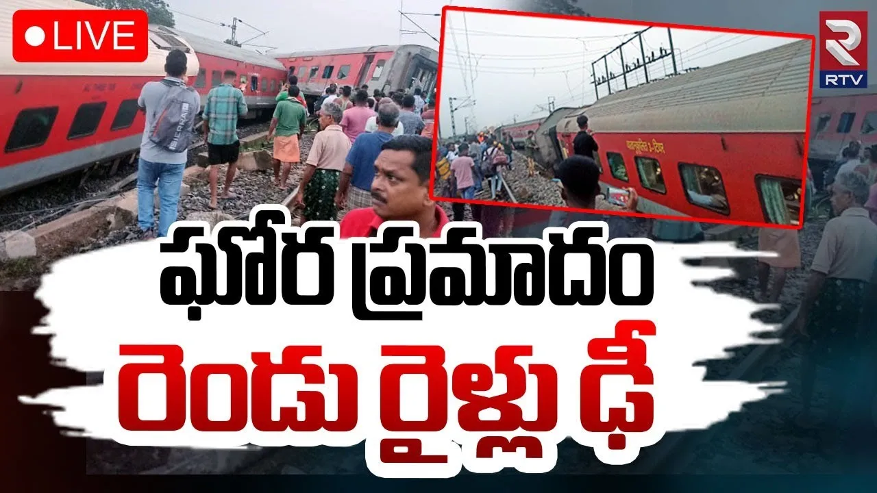 Jharkhand : పట్టాలు తప్పిన హౌరా-ముంబై ఎక్స్‌ప్రెస్‌...ఏడుగురు మృతి..60 మందికి