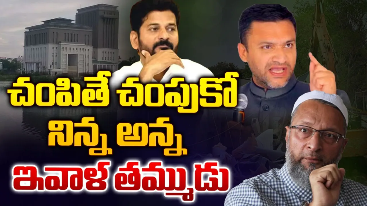 కావాలంటే కాల్చేయండి.. నరికి చంపండి: ఓవైసీ బ్రదర్స్ సంచలన కామెంట్స్