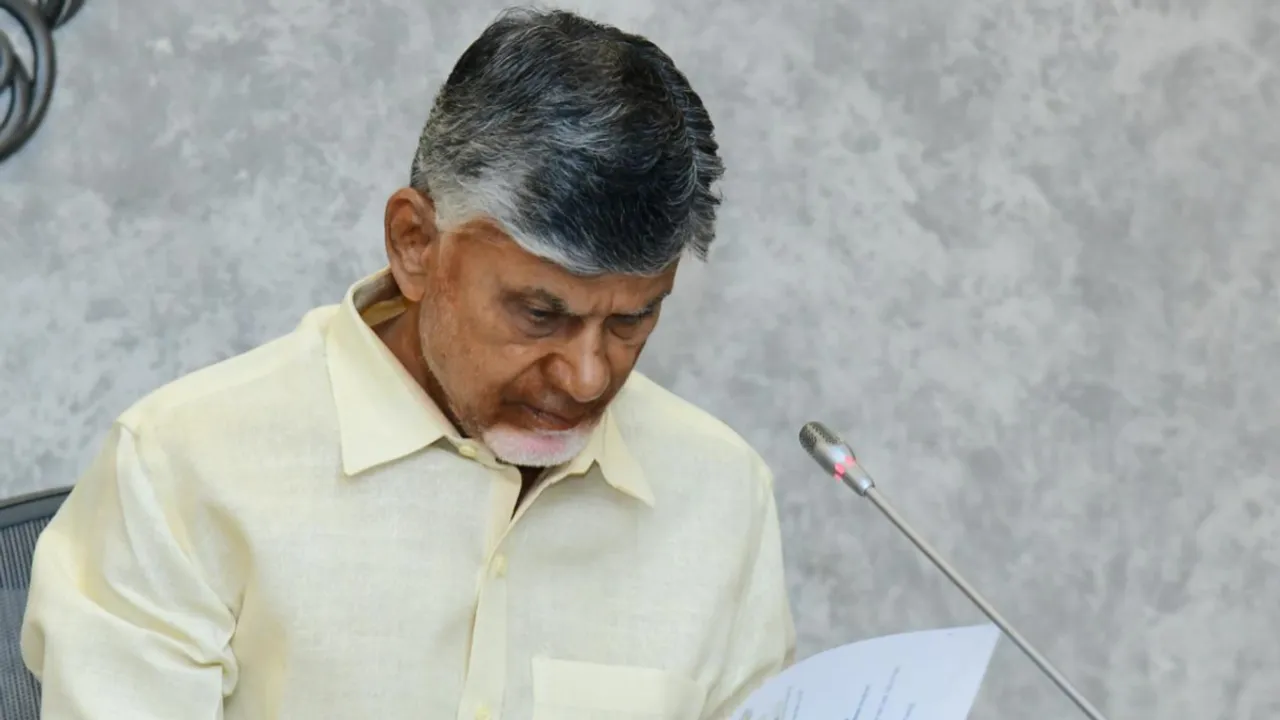 ఐటీ-ఎలక్ట్రానిక్స్, ఆర్టీజీ శాఖలపై సీఎం చంద్రబాబు సమీక్ష
