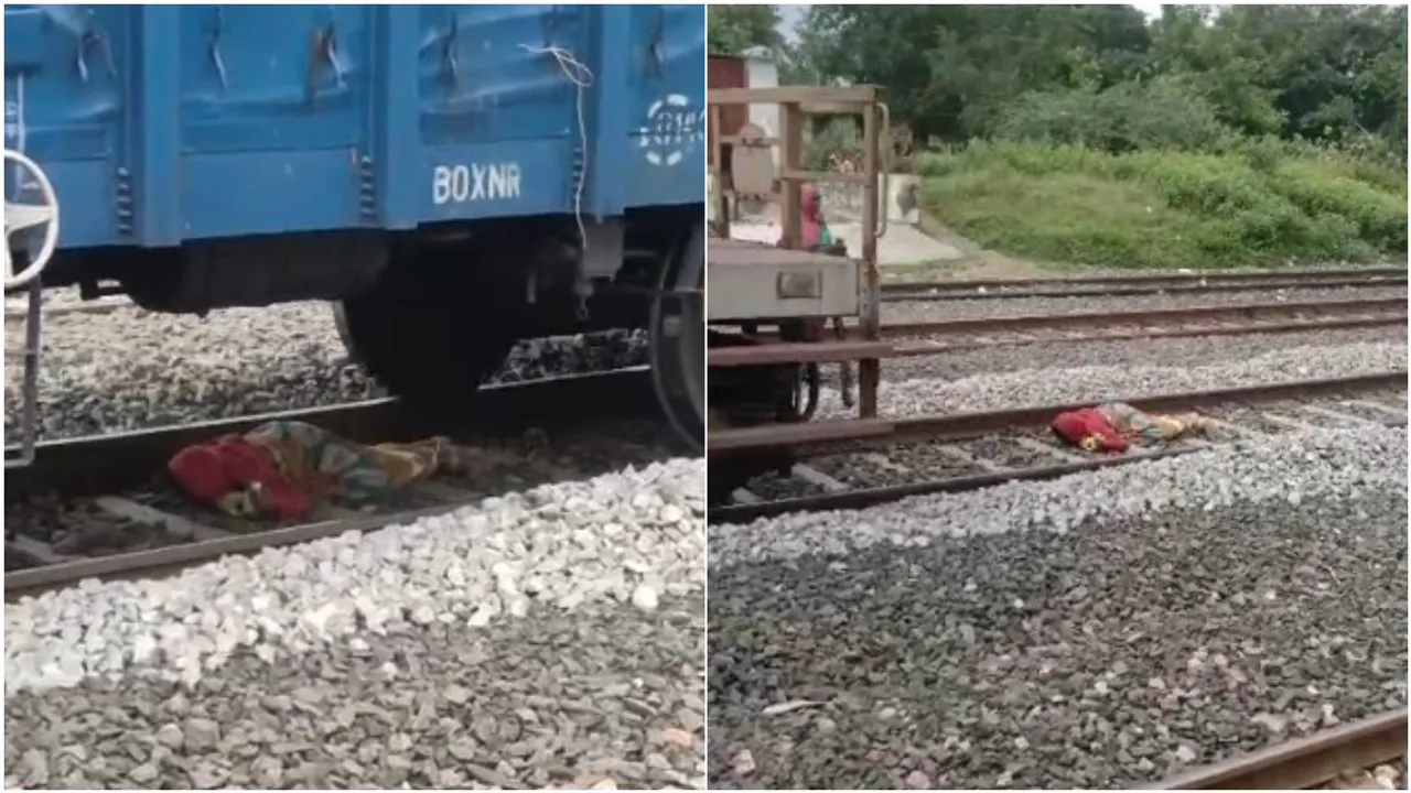 Watch Video : అదృష్టమంటే అక్కదే.. రైలు కిందపడినా సేఫ్‌!