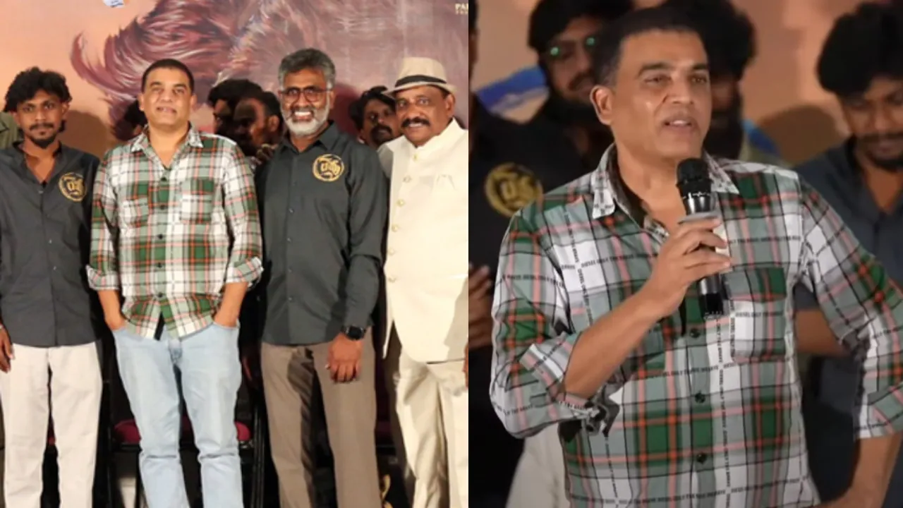 Dil Raju : ఆడియన్స్ ని మేమే చెడగొట్టాం.. హాట్ టాపిక్ గా మారిన దిల్ రాజు కామెంట్స్