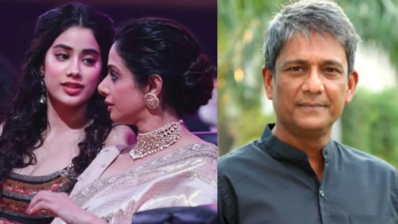 Adil Hussain : ఆ విషయంలో శ్రీదేవి - జాన్వీ కపూర్ సేమ్ టూ సేమ్ : బాలీవుడ్ నటుడు