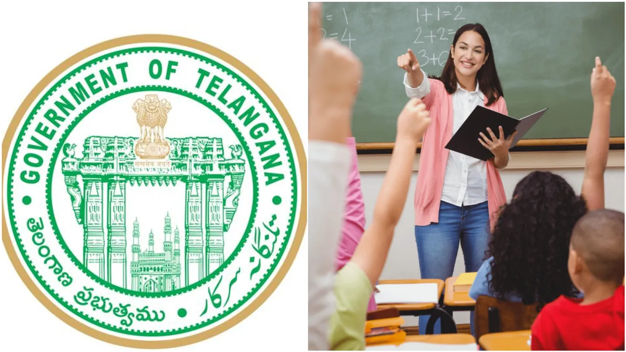 TG Govt Jobs: మరో 2 నెలల్లో కొత్త సార్లు.. కళకళలాడనున్న స్కూళ్లు, కాలేజీలు!