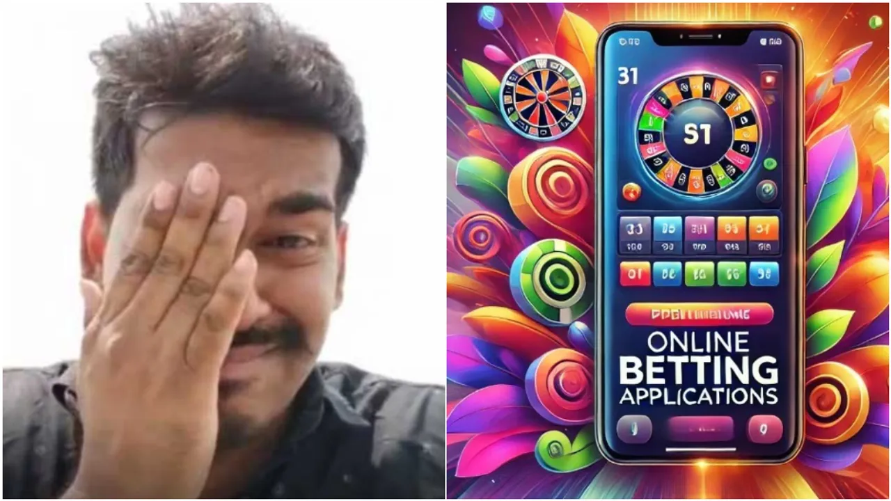 Online Betting: మరో యువకుడి ప్రాణంతీసిన ఆన్⁬లైన్ బెట్టింగ్.. వందతో మొదలై రెండు కోట్లకు చేరి!