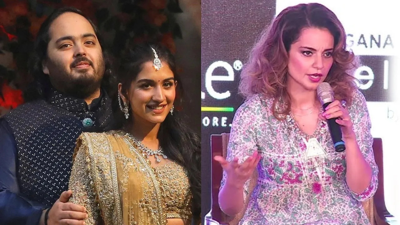 Kangana Ranaut : అంబానీ పెళ్లికి నన్ను ఫోన్ చేసి మరీ పిలిచినా వెళ్ళలేదు.. ఎందుకంటే : కంగనా రనౌత్