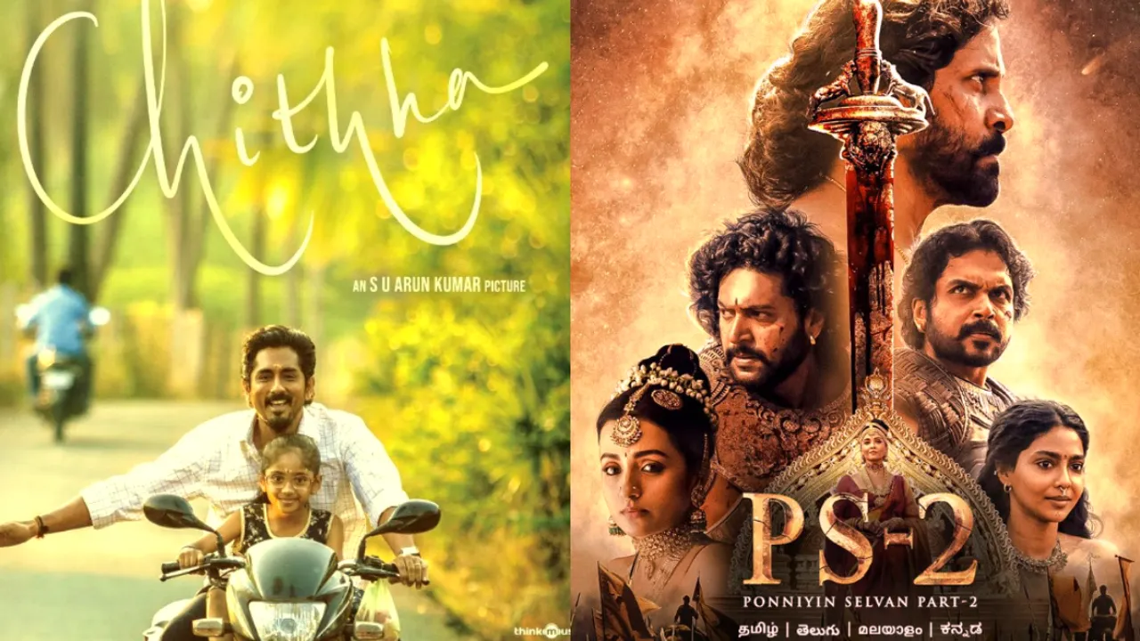 Filmfare Awards South 2024-Tamil: ఫిల్మ్ ఫేర్ అవార్డ్స్..  తమిళ్ లో సత్తా చాటిన 'చిత్తా', 'పొన్నియిన్‌ సెల్వన్‌2'