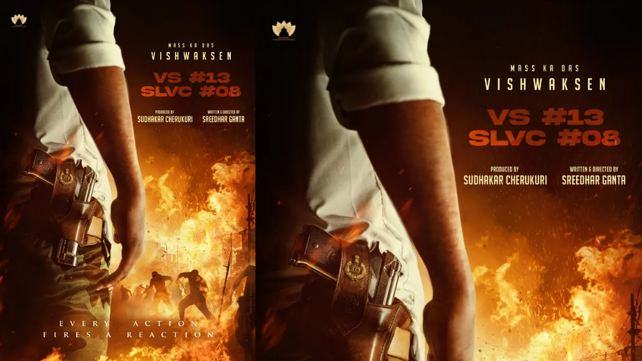 Vishwak Sen: 'VS13' నెక్స్ట్ మూవీ అనౌన్స్ చేసిన విశ్వక్.. పోస్టర్ వైరల్
