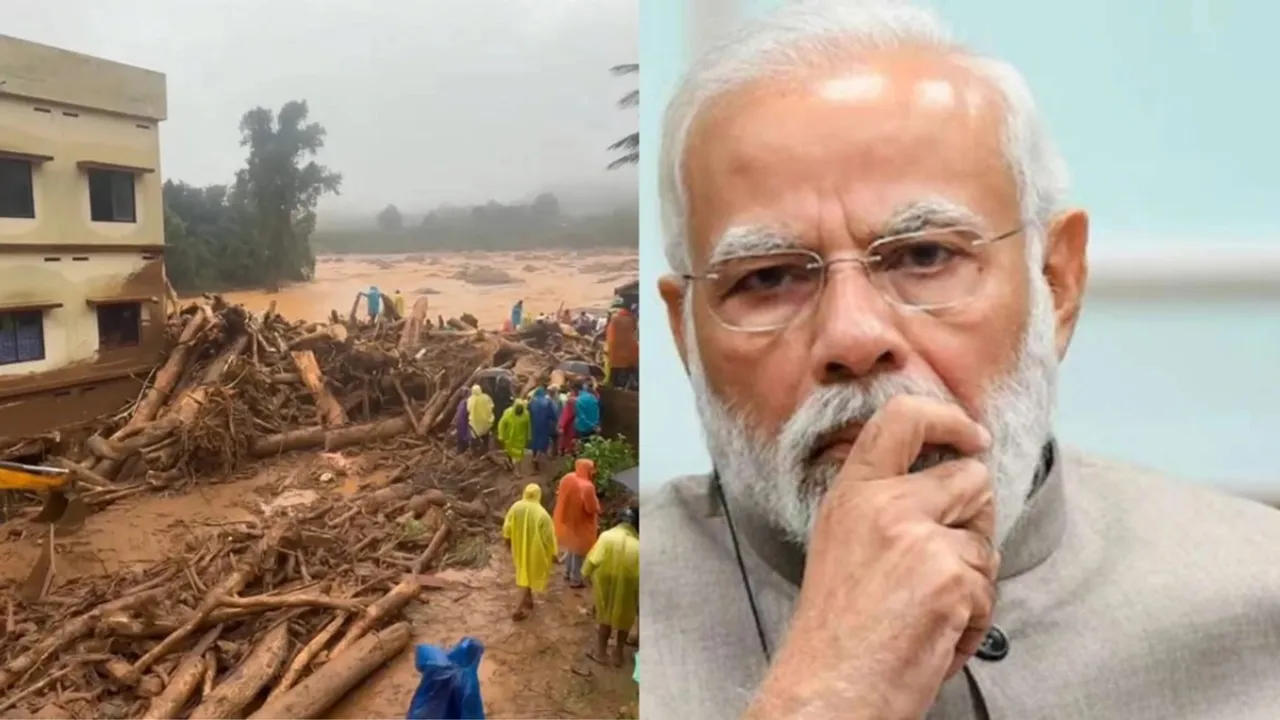 Modi : నేడు వయనాడ్‌ కి ప్రధాని మోదీ..!