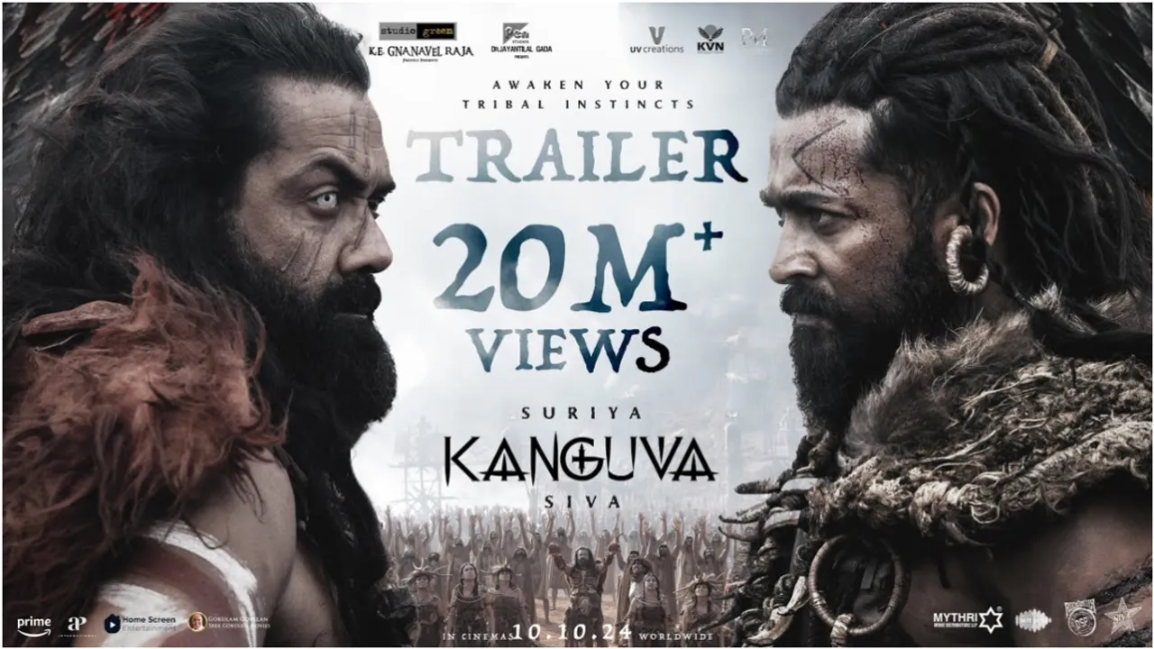Kanguva: అదిరిపోయే విజువల్స్, యాక్షన్ సీన్స్.. సూర్య కంగువా ట్రైలర్..!