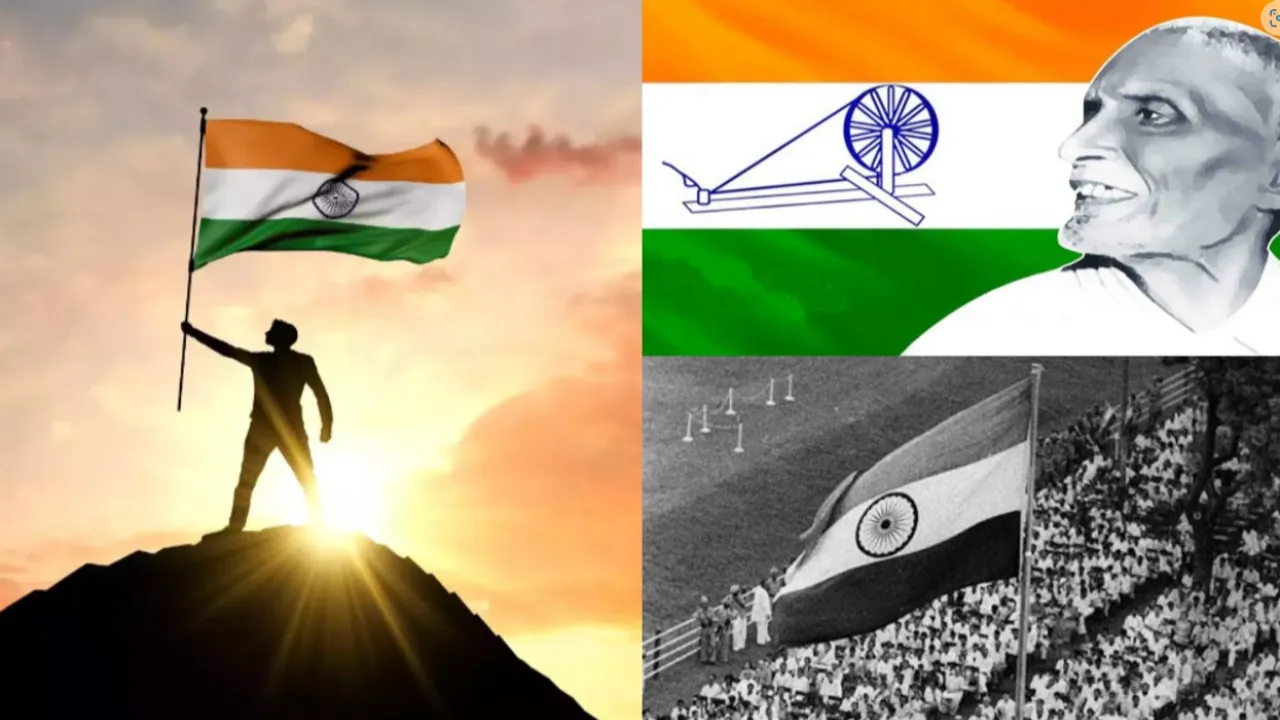 Independence Day 2024: ఈ దేశభక్తి సాంగ్స్ సూపర్ హిట్స్.. పుణ్యభూమి నాదేశం, మేమే ఇండియన్స్ తో పాటు