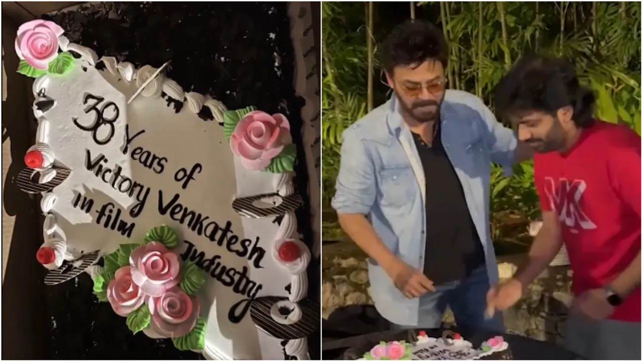 Victory Venkatesh: వెంకటేష్ 38 ఏళ్ళ సినీ ప్రయాణం..! వీడియో వైరల్