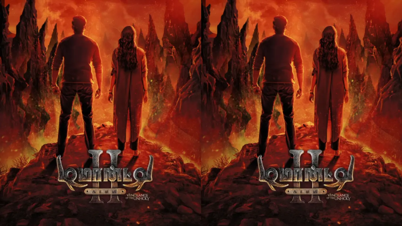 Demonte Colony 2 : తెలుగులో తమిళ్ హారర్ థ్రిల్లర్ ... 'డీమాంటే కాలనీ 2' రిలీజ్
