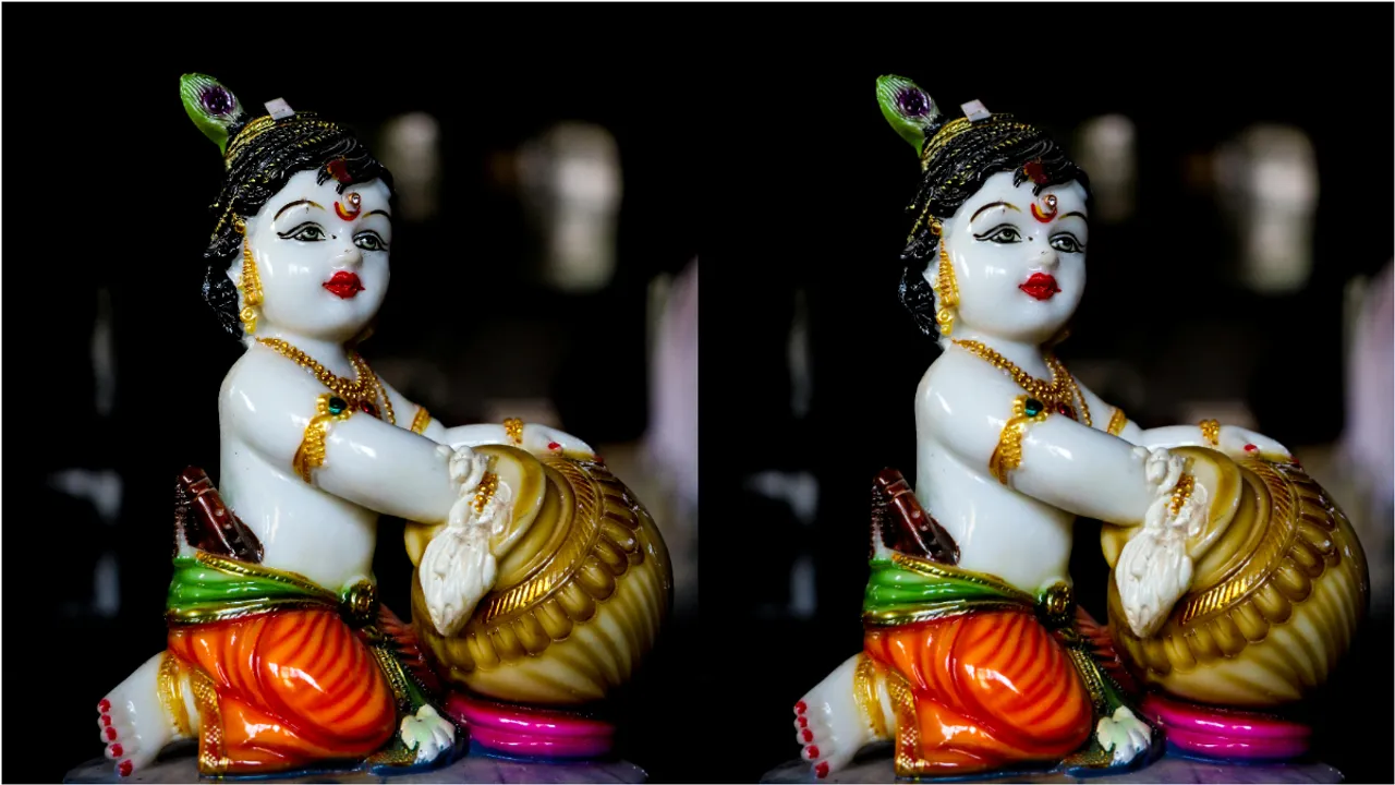 Sri Krishna Janmashtami : శ్రీకృష్ణుడి జీవితం నుంచి నేర్చుకోవాల్సిన విషయాలు.!