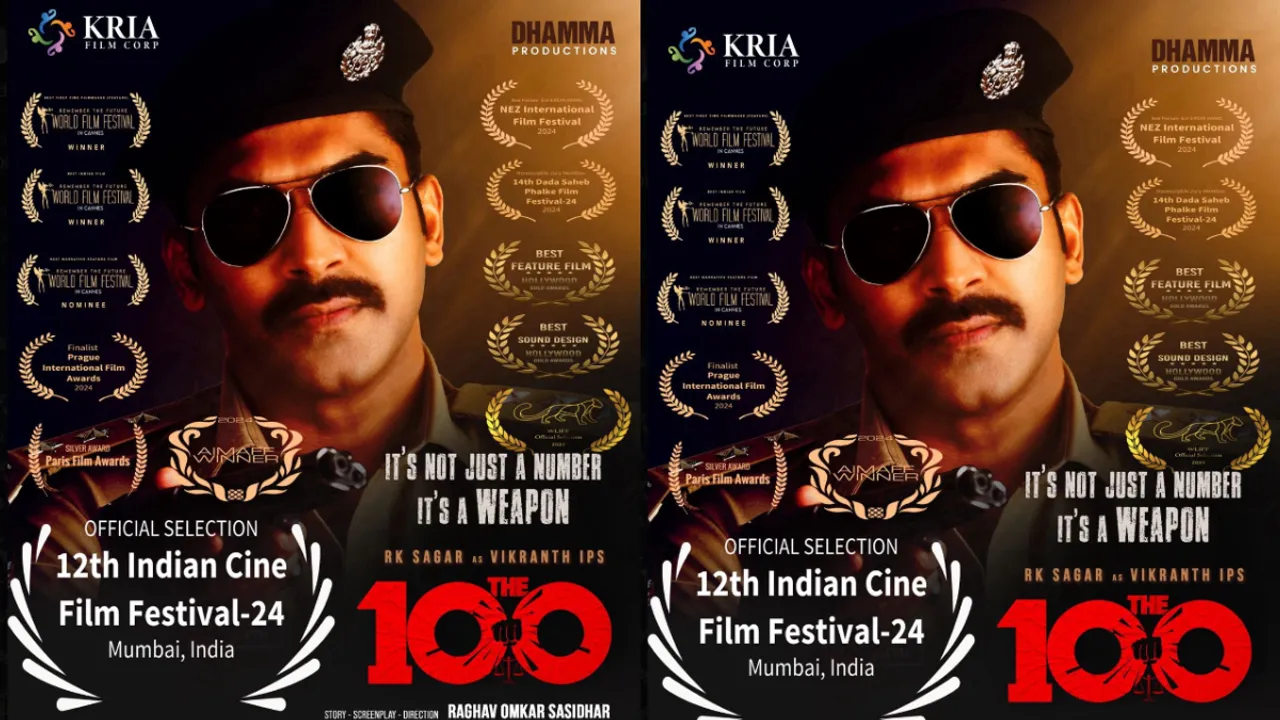 The 100 Movie: RK నాయుడు  'ది 100' మూవీ.. రిలీజ్ కు ముందే రికార్డులు