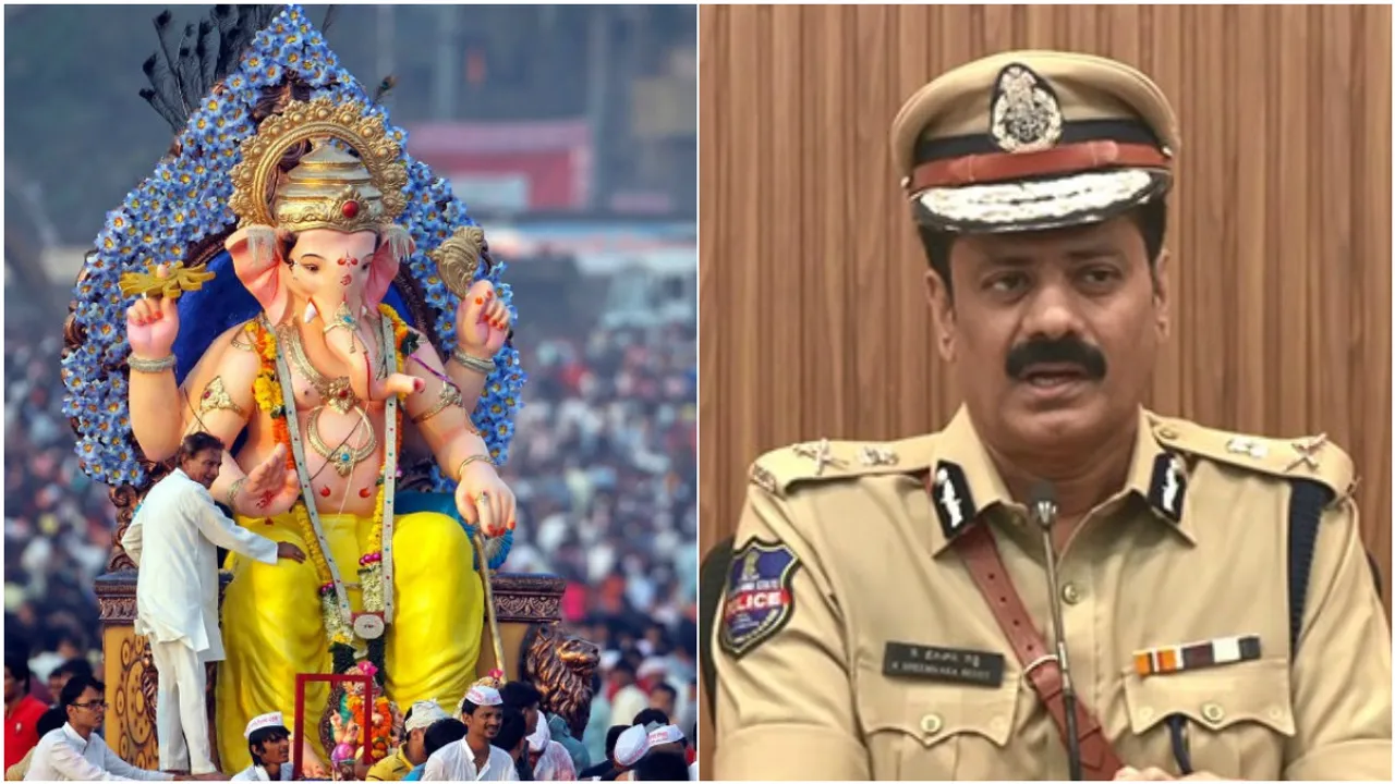 Ganesh Chaturthi 2024: గణేశ్ మండప నిర్వాహకులకు పోలీసుల అలర్ట్.. ఇలా దరఖాస్తు చేసుకోండి!