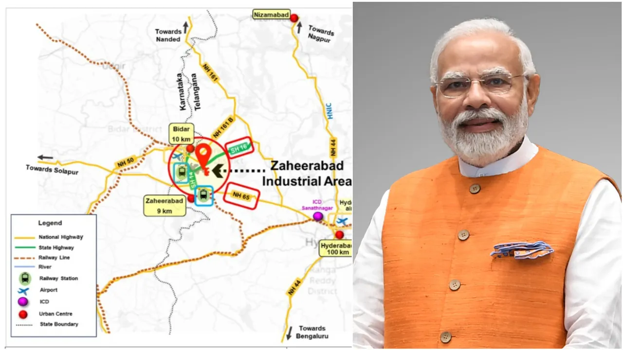 Industrial Smart City: జహీరాబాద్‌కు ఇండస్ట్రియల్ స్మార్ట్ సిటీ.. లక్షా 74వేల మందికి ఉపాధి!