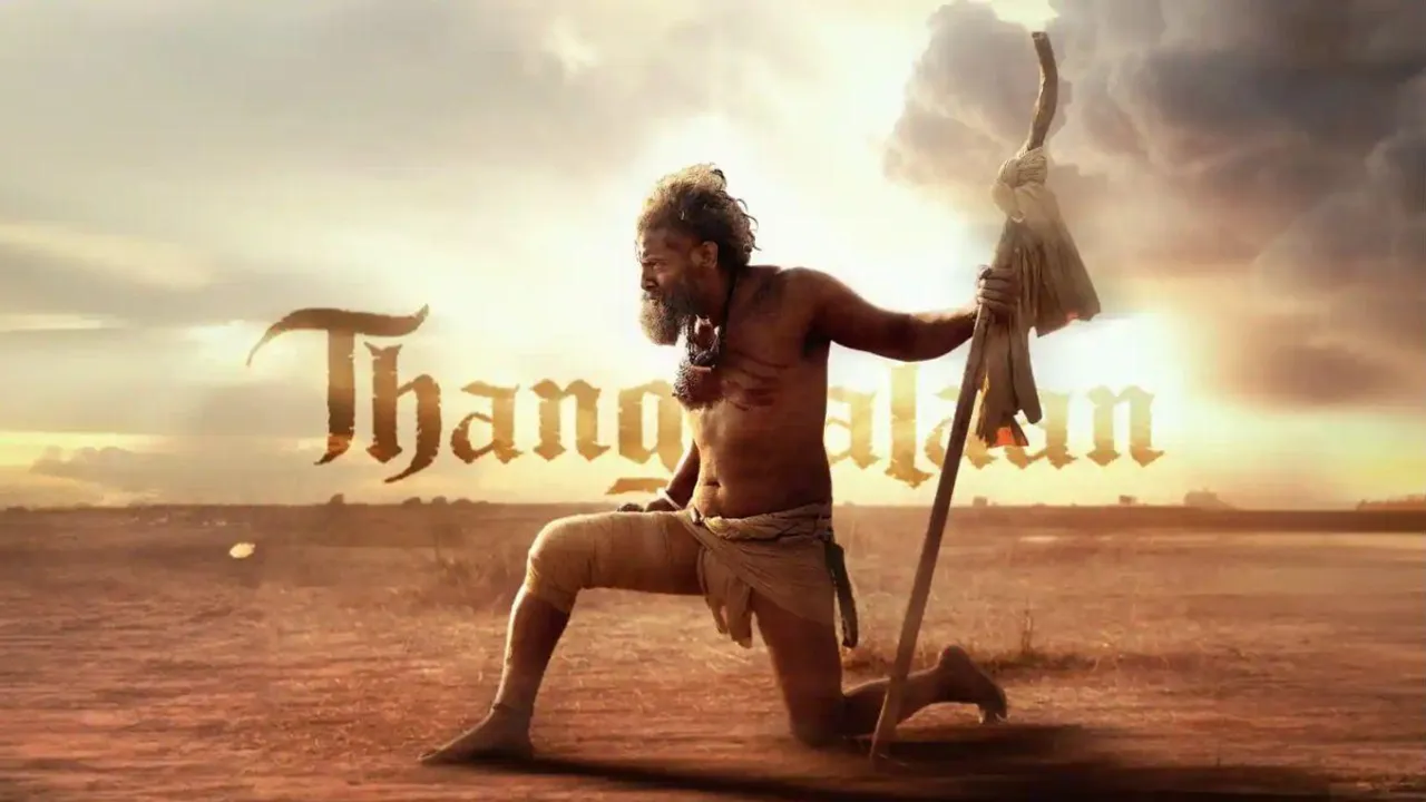 Thangalaan : 'తంగలాన్' ఓటీటీ రిలీజ్ కోసం అన్ని నెలలు ఆగాల్సిందే?