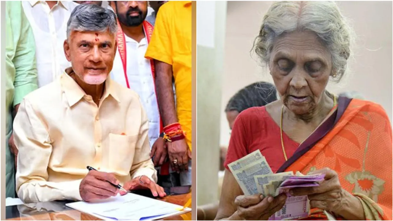 Pensions Cut: పెన్షన్ దారులకు బిగ్ షాక్.. వారందరికీ పెన్షన్లు కట్!
